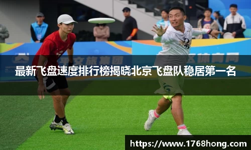 佰利乐官方网站