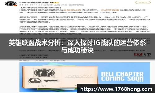佰利乐首页