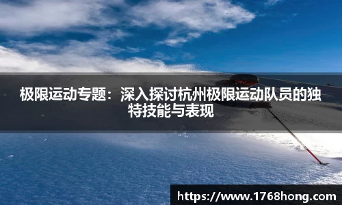 佰利乐平台
