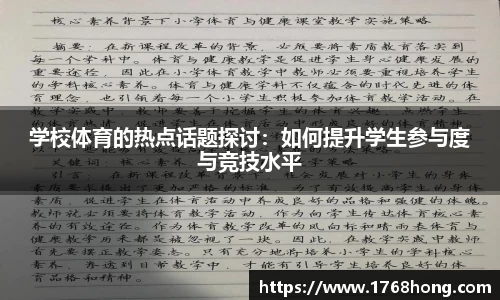 佰利乐官方网站