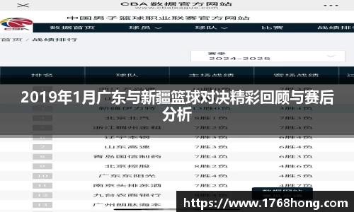佰利乐APP