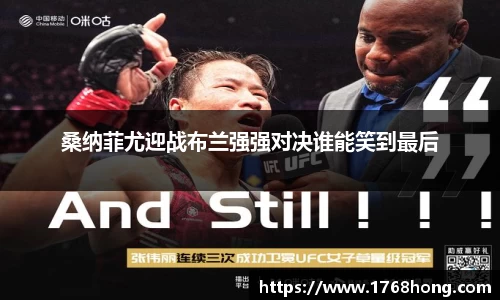 佰利乐平台