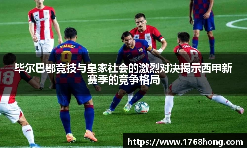 佰利乐APP
