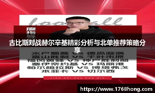 佰利乐官方网站