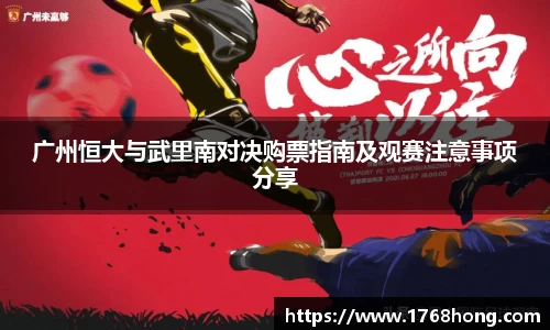 佰利乐APP