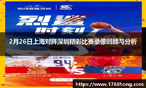 佰利乐首页
