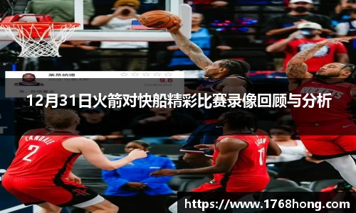 U8娱乐登录网址