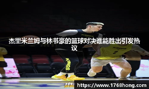 u8集团官网入口
