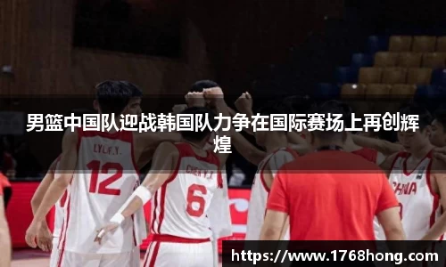 u8集团官网入口